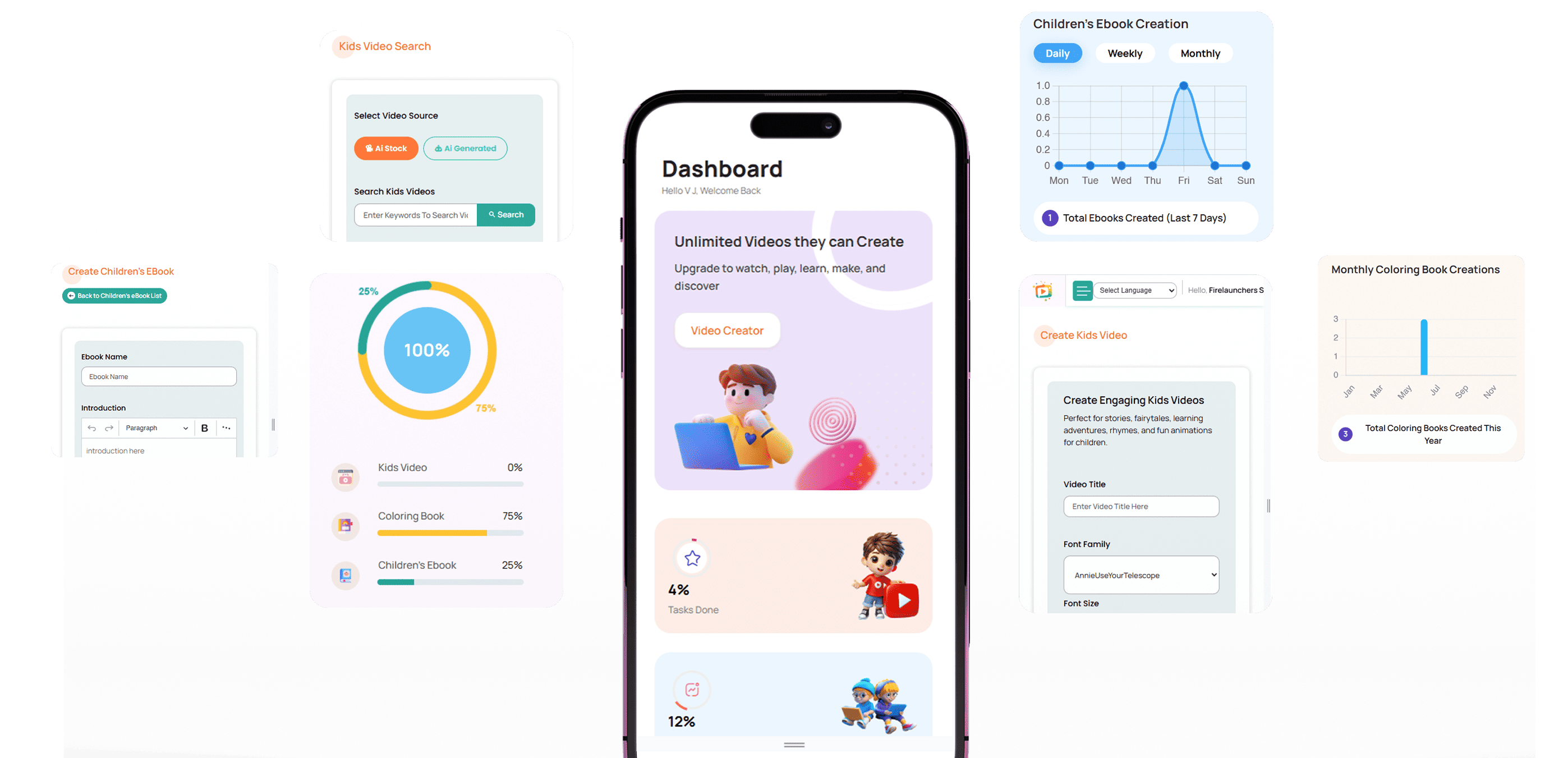 Screenshot Images