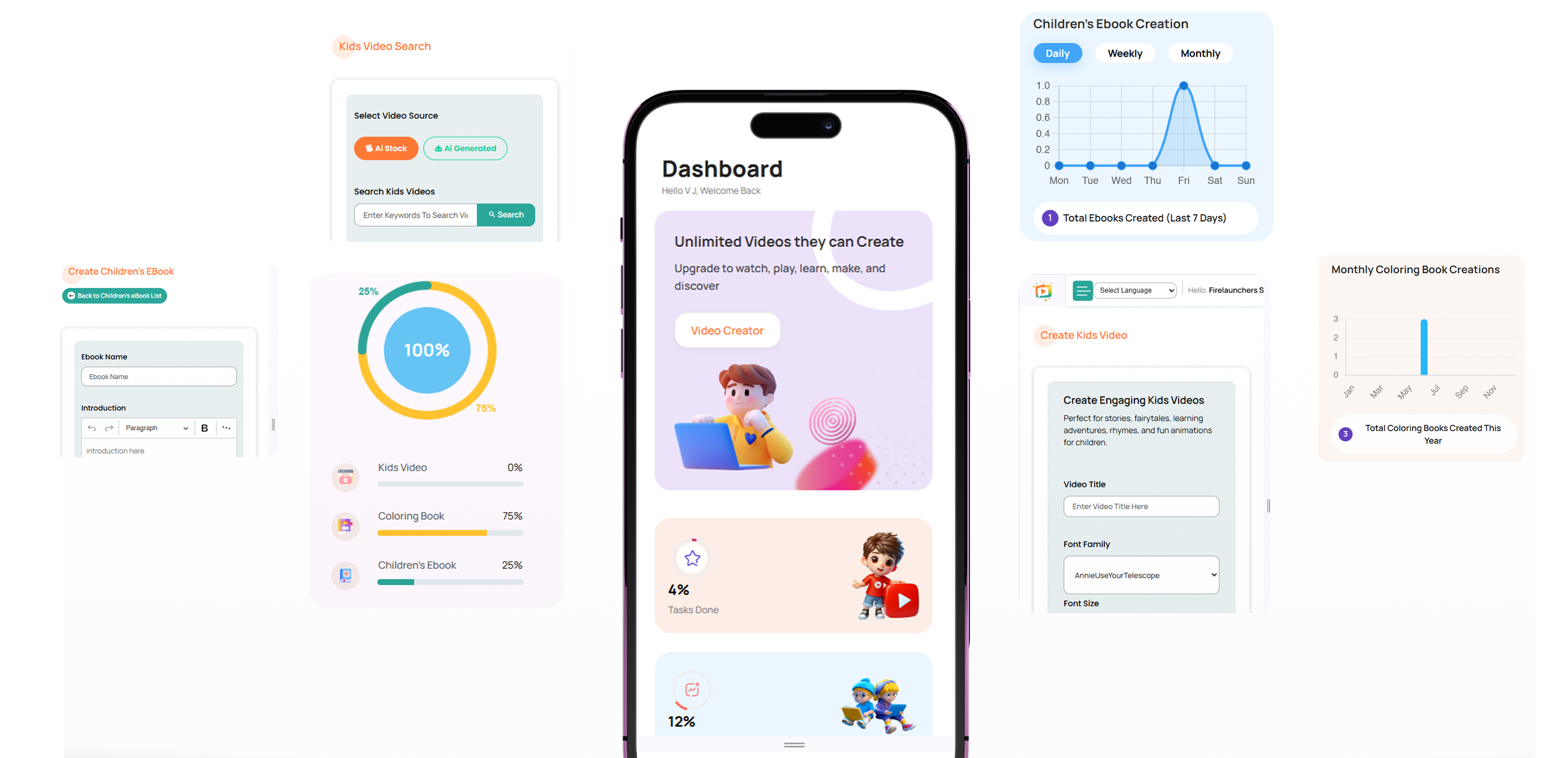 Screenshot Images